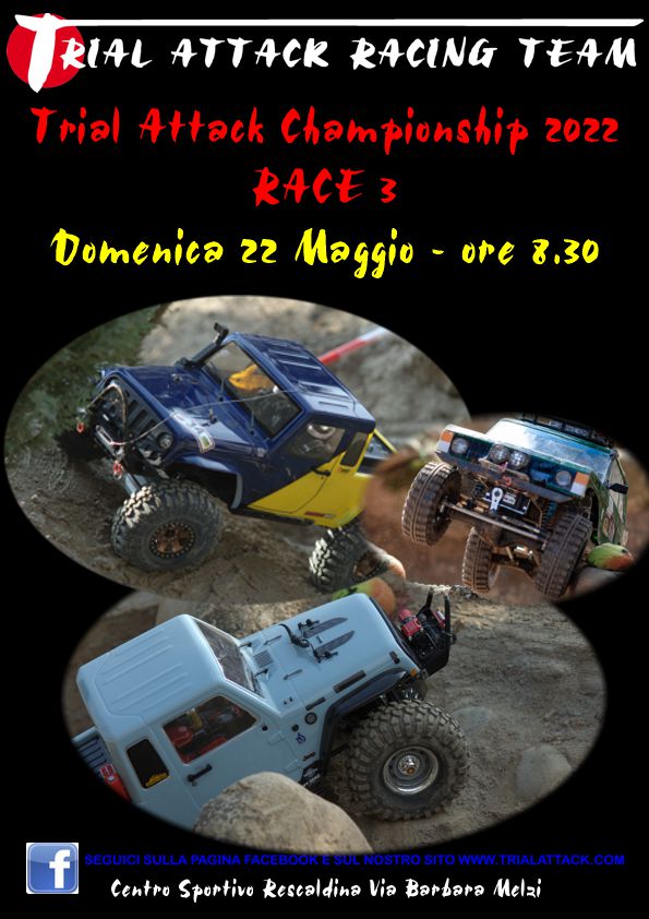 20220327_RACE3