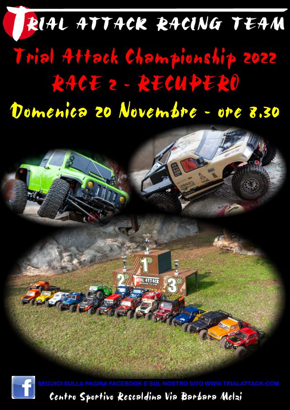 20221120_RACE2
